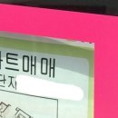 부자인력산업 이미지