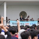 해운대중학교 이미지