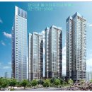 동아더프라임공인중개사사무소 이미지