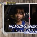은별공방