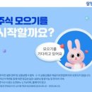 주식회사 영국건설 이미지