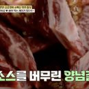 소백산영주한우 이미지