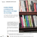 엠티콜렉션주