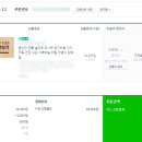 (주)메이크샐러드 이미지