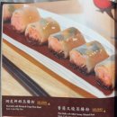 딤(DIM) | [호치민] 미슐랭 맛집에서 먹는 베이징덕 &amp; 딤섬!! (딤 투 탁Dim tu tac, 미슐랭, 호치민 맛집, 호치민...