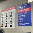 한국타이어중랑판매 | 코스트코 상봉점 타이어센터 이용 후기 | 코스트코 타이어 행사 때 저렴하게 타이어 교체하기