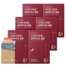 (주)씨엘팜 이미지