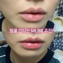 돌체비타 | 쿠팡 유출쿠폰 장난질에 낚인 줄 알았는데.. 만원 대에 나스 돌체비타 겟한 후기