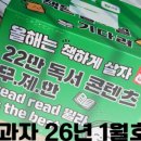 (주)서구웰푸드 이미지