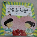 팜팜스