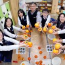 대전관저중학교 이미지