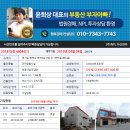 죽백2길 이미지