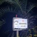 맨도롱하우스 이미지