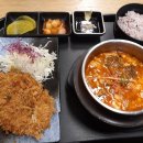 카츠젠 월드타워점 이미지