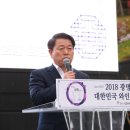 2019 광명동굴 대한민국 와인 페스티벌 이미지