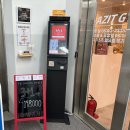 경인로392번길 이미지