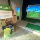 자유로스크린골프 이미지