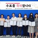 나도 이제 유튜버 등잔일보