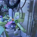 아놔뽑기방 이미지