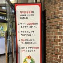 낙동생오리 내당점 이미지