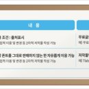 상업용 102 이미지