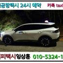 광교마을로 2 이미지