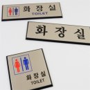 정문사 - 용인시 수지구 죽전로 152-1 | 정문사
