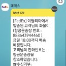대진 오토바이 | [타이어]챌린지 스트라다 30c 타이어 본사 직구 후기