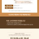 네이처 잉크 네이버블로그