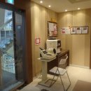 대추나무한의원 이미지