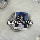 오오디스튜디오