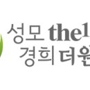 경희성모의원 이미지