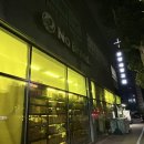 노브랜드 성남여수점