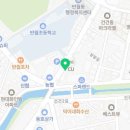 파리바게트 안산반월점 이미지