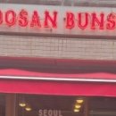 5번 분식 이미지