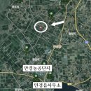 전원공인중개사·행정사 티스토리