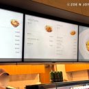 아쿠아필드 하남 푸드코트 2 이미지