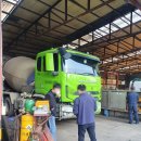 성진정비공업사 이미지