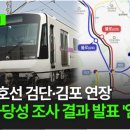 생활권20 이미지