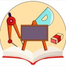 융합스토리 수학 이미지