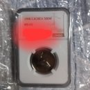 1998년 500원 이미지