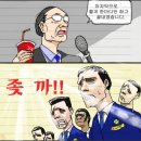 렙펀