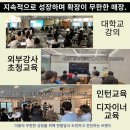 유나헤어 이미지