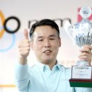 PBA 당구클럽 이미지