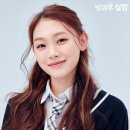 미나미 이미지