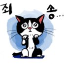 대천여자고등학교 이미지