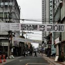 대구 북성로 노포 맛집｜연말 모임에 딱 좋은 한성불고기 연탄 불고기 후기
