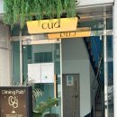 지에스25 충북대후문점 | 청주 충북대 맛집 청주 커드 | 청주 충북대 분위기 좋은 양식집 커드 주차