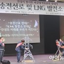 평생학습관 다목적홀 이미지