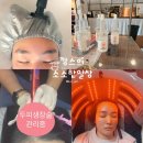 휴엔미뷰티건강연구소 | 안산두피관리 퀸뷰티연구소 프리미엄 두피생장관리 후기